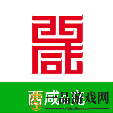 //www.yipinzihua.com/app/16.html