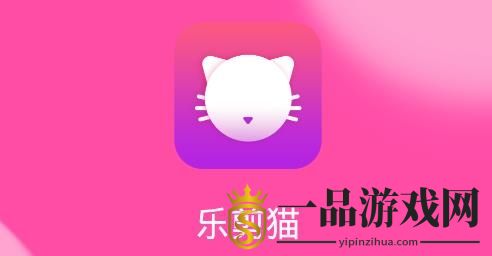 乐剪猫app安卓版v1.0.0 
