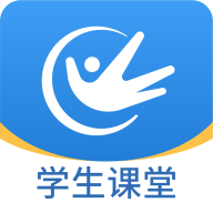 全朗智慧云app学生版v1.7.8