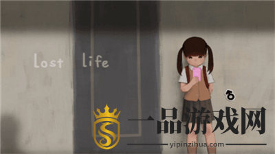 迷失的小女孩下载中文版v1.0