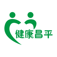 北京昌平健康云最新版本v1.3.3