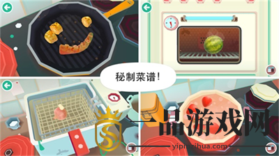 托卡小厨房2中文版v2.2