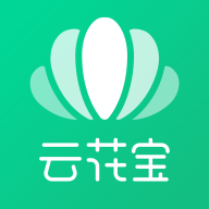 云花宝app最新版v1.2.2