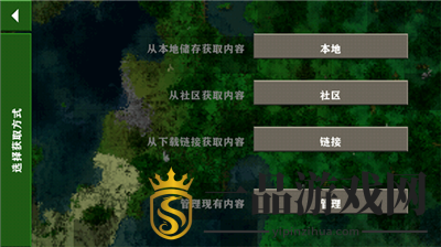生存战争中文版v1.0